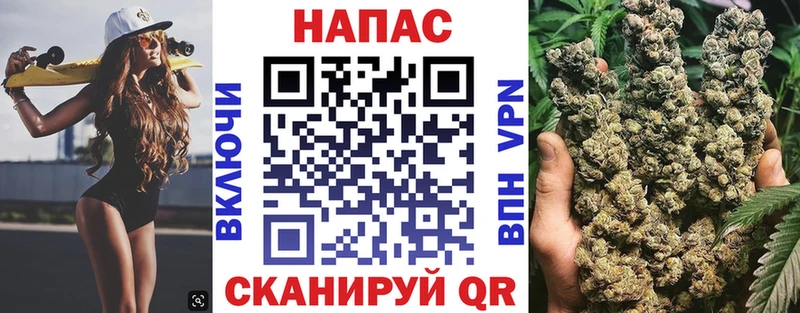 Купить наркотики Островной Марихуана  А ПВП  Меф 