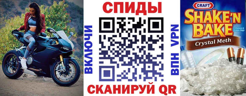 KRAKEN вход  Островной  АМФЕТАМИН Premium 