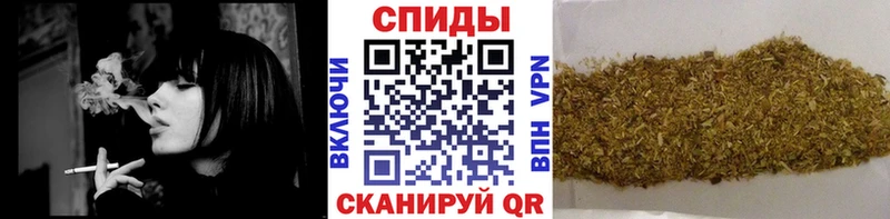 купить   Островной  БУТИРАТ буратино 