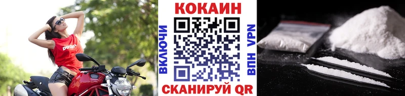 Кокаин Боливия  Островной 
