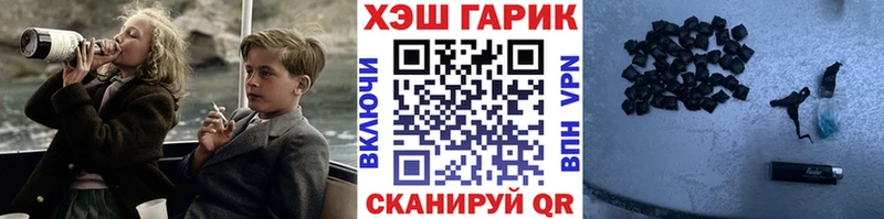 Гашиш хэш  Островной 