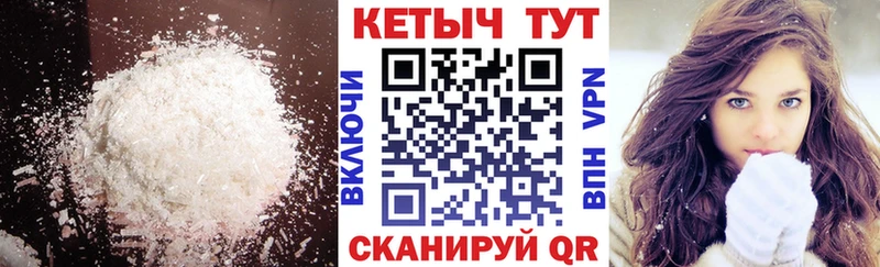 Кетамин ketamine  Островной 