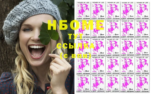 винт Арсеньев