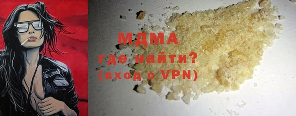 винт Арсеньев