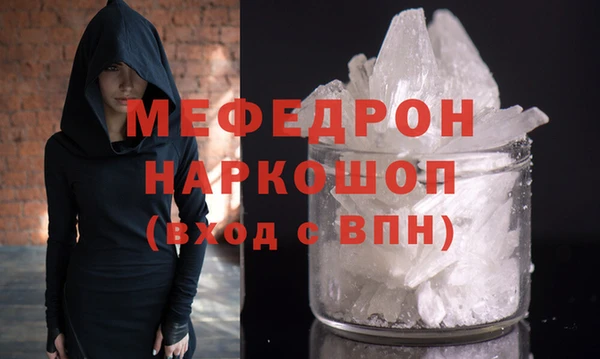 винт Арсеньев