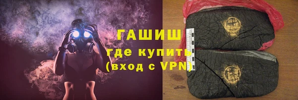 винт Арсеньев