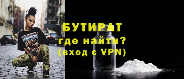 винт Арсеньев