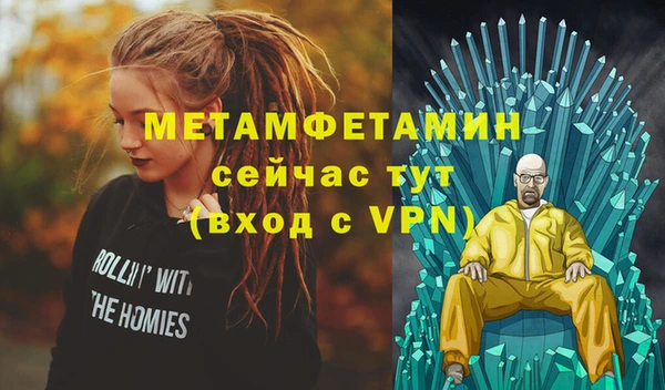 винт Арсеньев