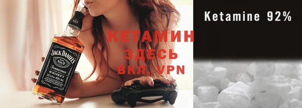 винт Арсеньев