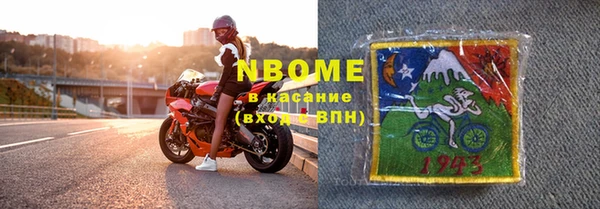 винт Арсеньев