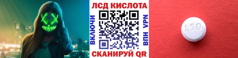 Марки NBOMe 1,8мг  Островной 