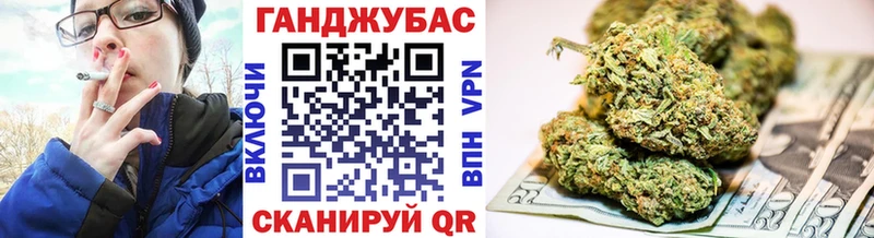 Бошки Шишки OG Kush  Островной 