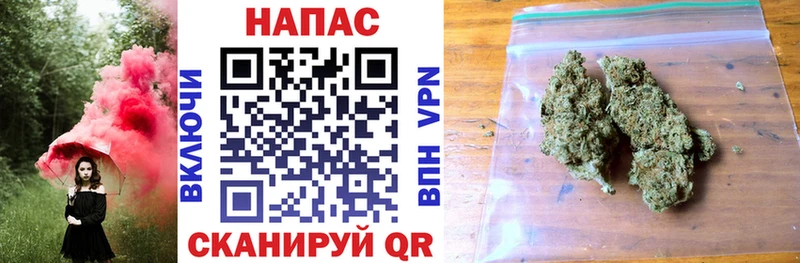 МАРИХУАНА LSD WEED Островной